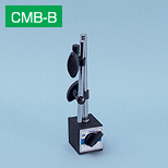 マグネットベース スタンダードタイプ CMB-B